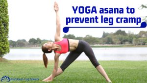 yoga asana to prevent leg cramp