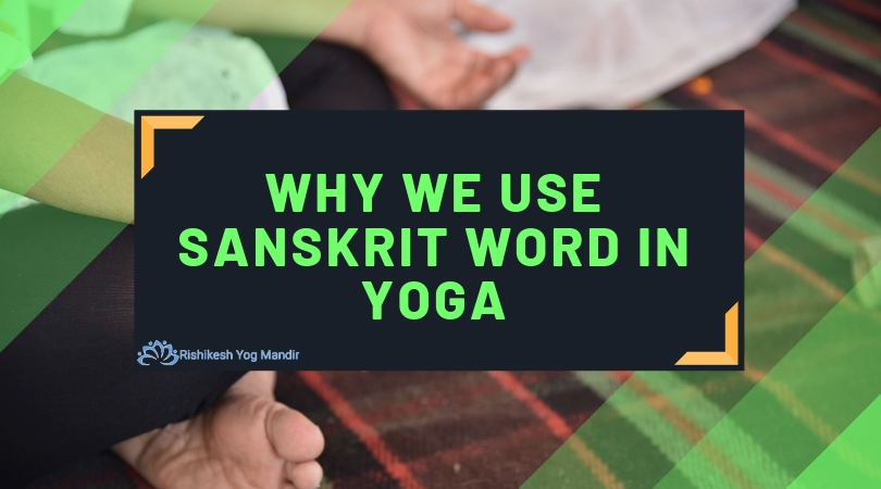 Sanskrit in yoga